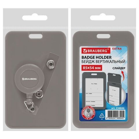 Блокнот 80л А5 клетка гребень Schoolformat ИЛЛЮЗИЯ СЛОВ 1/20