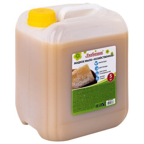 Мыло хозяйственное жидкое 5л Любаша 1/4 (клиент) Мыло хозяйственное жидкое 5л Любаша 1/4 (клиент)