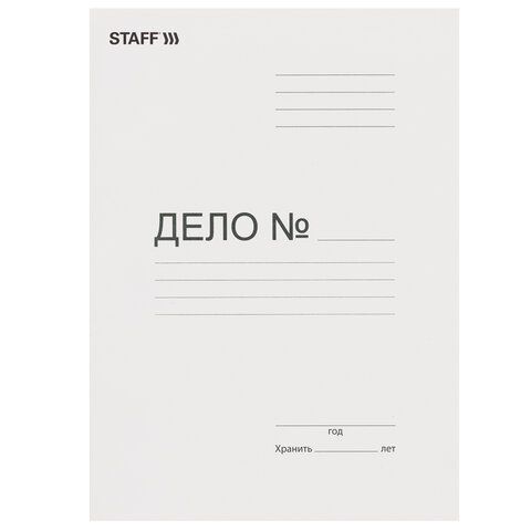 Скоросшиватель картон STAFF 220 г/м2 до 200л  1/200 Скоросшиватель картон STAFF 220 г/м2 до 200л  1/200