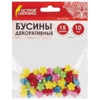 Бусины ЦВЕТОЧКИ 10мм 5цв яркие ОС