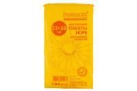 Пакет фасовочный Евро (22х32)-7 0,93г Ромашка проф (500) 1/10