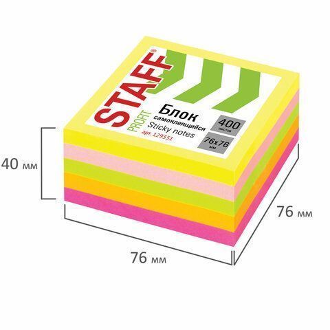 Блок самоклеящийся 76х76мм 400л 5цветов неон STAFF 1/12/96