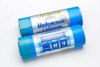 Мешок для мусора 60л рулон ПСД (59х69)-23 с завязками синие НАДЕЖНЫЕ 18,4г Ромашка (10шт) 1/24