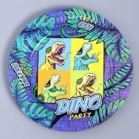 Тарелка картон с рисунком d-180 Дино 10/10