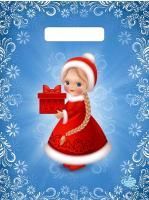 НГ Пакет с вырубной ручкой (23х30)-30 Внученька 100/3000