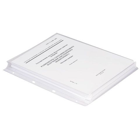 Перфофайлы А4 180мкм до 200л 1шт ДПС 2305 1/25/150