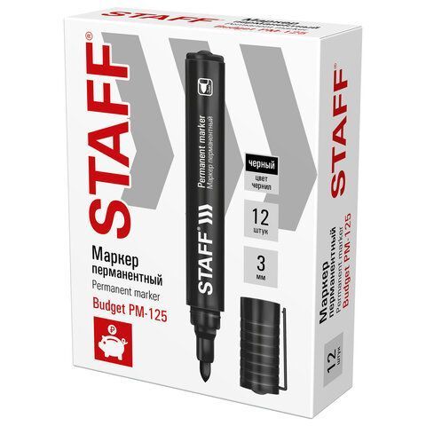 Маркер перманентный черный 3мм круглый наконечник Basic STAFF 1/12/1200