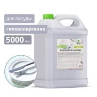 Средство жидкое для мытья посуды 5л Greeny Neutral Clean&Green nelK 1/4 Средство жидкое для мытья посуды 5л Greeny Neutral Clean&Green nelK 1/4
