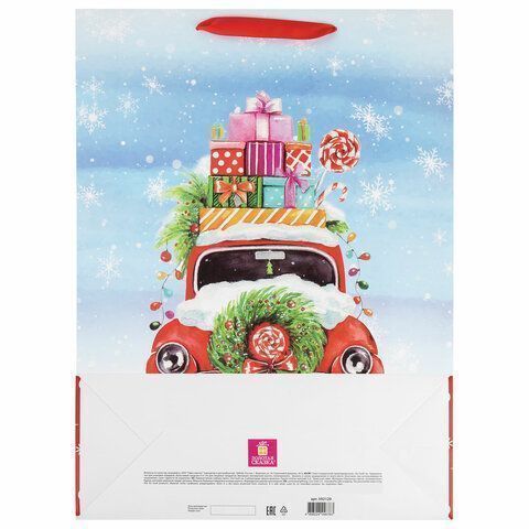 НГ Пакет подарочный бумажный (33х45х13) ассорти ЗОЛОТАЯ СКАЗКА 1/12/144