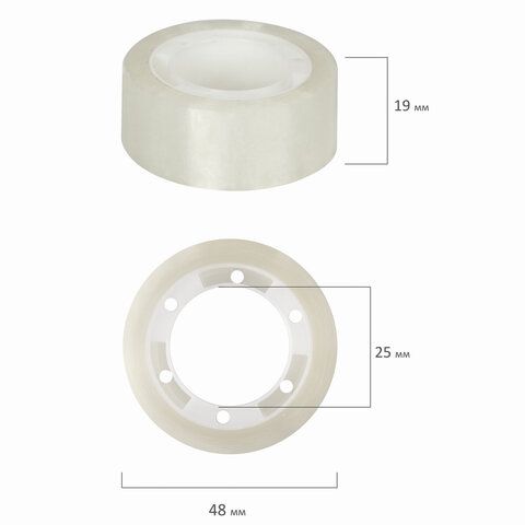 Клейкая лента (скотч) (19х20) прозрачная STAFF (8 шт) 1/42