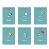 Блокнот 40л А7 75х105мм гребень клетка HATBER Мой любимый блокнот 1/120