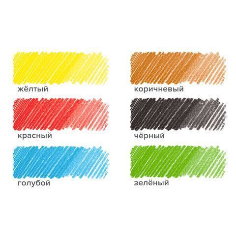 Карандаши цветные 06цв пластиковые, классические, грифель мягкий 3 мм ЮНЛАНДИЯ Домики 1/24